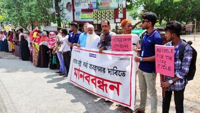 সাতক্ষীরায় পরিচ্ছন্ন নগর গড়ে তোলার দাবিতে মানববন্ধন