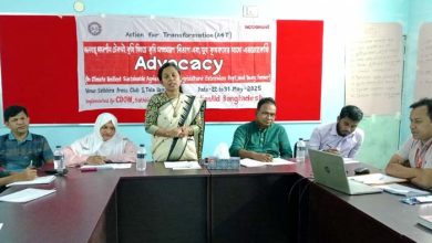 সাতক্ষীরায় এডভোকেসি অনুষ্ঠিত