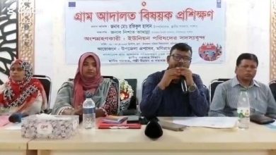 মনিরামপুরে গ্রাম আদালত বিষয়ক দুই দিনব্যাপী প্রশিক্ষণ সম্পন্ন