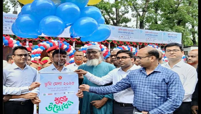 সাতক্ষীরায় ভূমি মেলা উদ্বোধন করলেন জেলা প্রশাসক