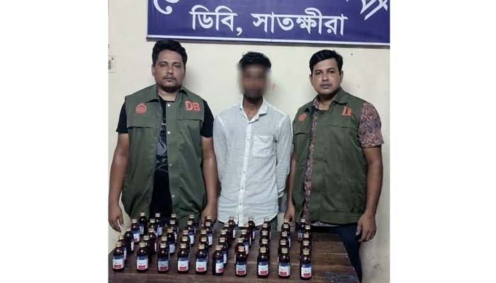সাতক্ষীরায় ডিবির অভিযানে উইনসিরেক্স সিরাপ সহ আটক এক