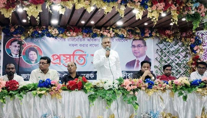 সাতক্ষীরা জেলা স্বেচ্ছাসেবক দলের প্রস্তুতি সভা অনুষ্ঠিত