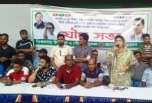 ঝিকরগাছা যুবদল, স্বেচ্ছাসেবক দল ও ছাত্রদলের যৌথসভা অনুষ্ঠিত