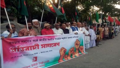 বগুড়ায় জাতীয় সংগীত অনুষ্ঠানে হামলার প্রতিবাদে যশোরে প্রতিবাদ সমাবেশ