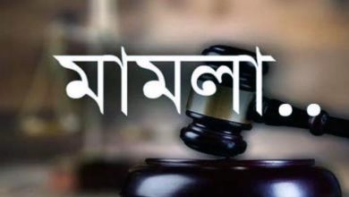 কেশবপুরে ষষ্ঠ শ্রেণির ছাত্রীকে ধর্ষণের চেষ্টা কেশবপুর থানায় মামলা